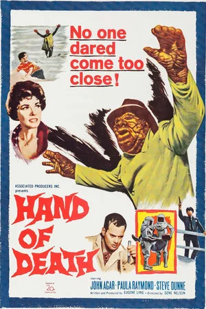 Постер: Hand of Death
