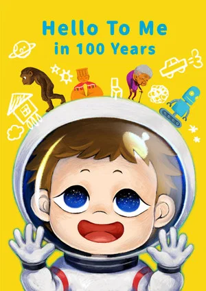 Постер: Hello to Me in 100 Years