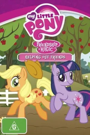 Постер: My Little Pony Friendship is Magic: Helping Out Friends