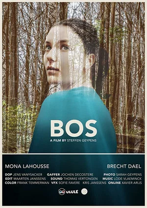 Постер: Bos