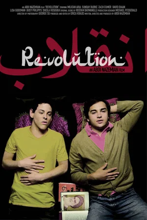 Постер: Revolution