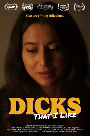 Постер: Dicks That I Like