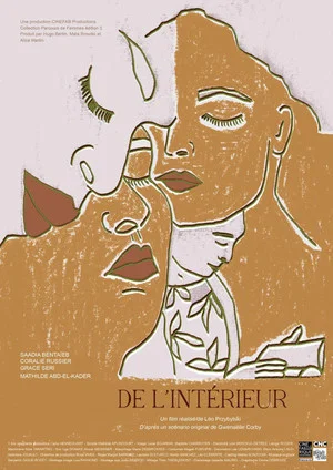 Постер: De l'intérieur