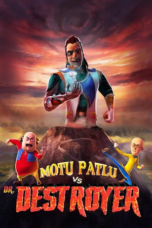 Постер: Motu Patlu Vs Dr. Destroyer