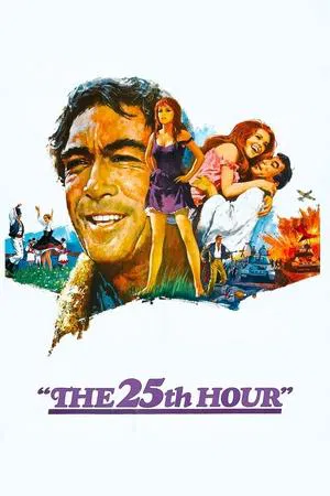Постер: The 25th Hour