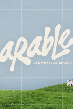 Постер: arable.