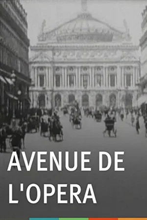Постер: Avenue de l'Opéra