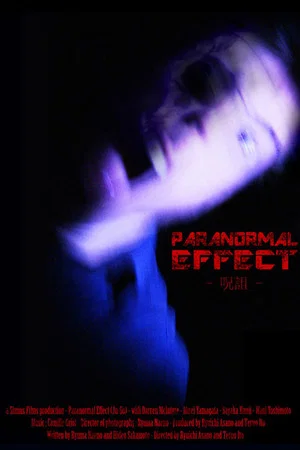 Постер: Paranormal Effect