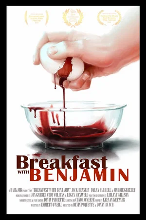 Постер: Breakfast With Benjamin