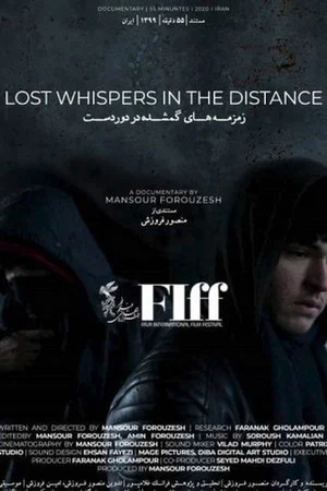 Постер: Lost Whispers in The Distance