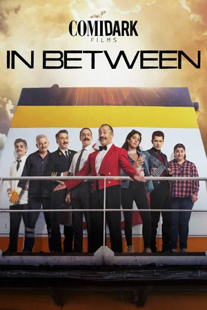 Постер: Comidark Films: In Between
