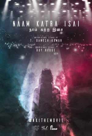 Постер: Naam Katra Isai