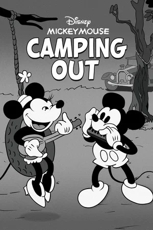Постер: Camping Out