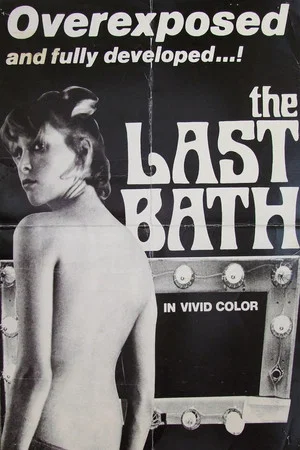 Постер: The Last Bath