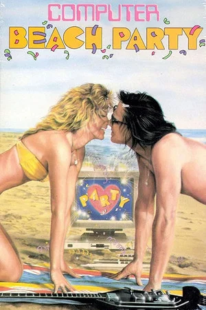 Постер: Computer Beach Party