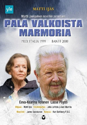 Постер: Pala valkoista marmoria