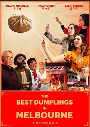 Постер: The Best Dumplings in Melbourne