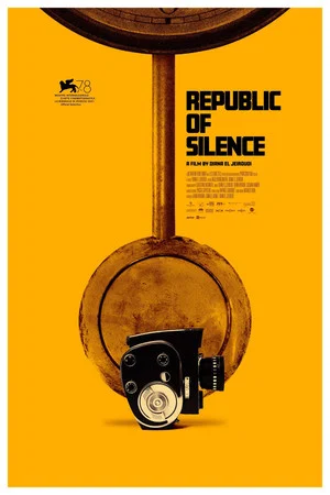 Постер: Republic of Silence