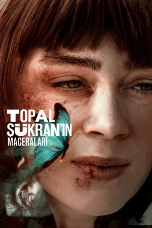 Постер: The Adventures of Sukran the Lame