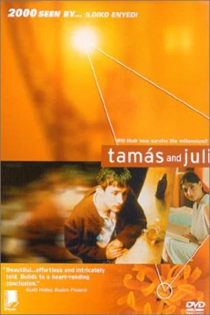Постер: Тамаш и Юли
