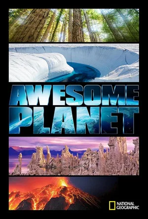 Постер: Awesome Planet