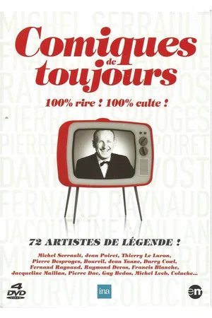 Постер: Comiques de toujours (Vol. 1 à 4)