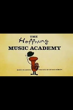 Постер: The Hoffnung Music Academy