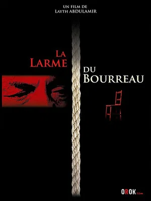 Постер: La larme du bourreau