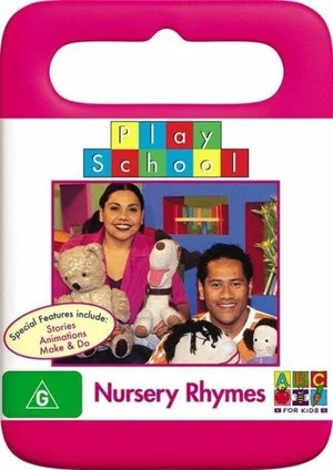 Постер: Play School: Nursery Rhymes
