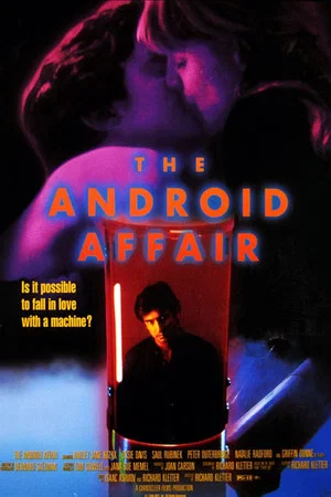 Постер: The Android Affair