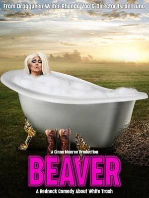 Постер: Beaver