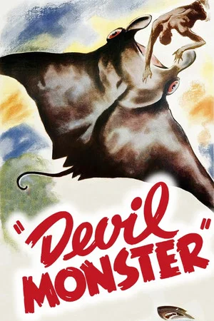 Постер: Devil Monster
