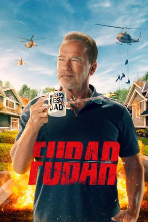 Постер: 1 сезон