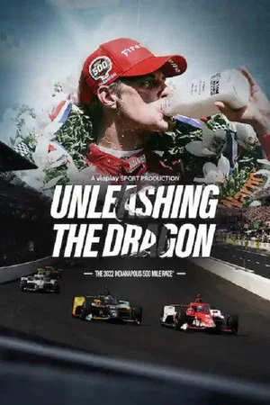 Постер: Unleashing the Dragon