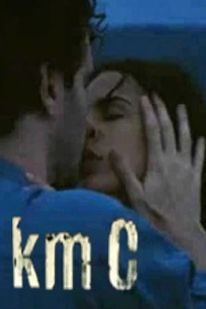 Постер: Km 0