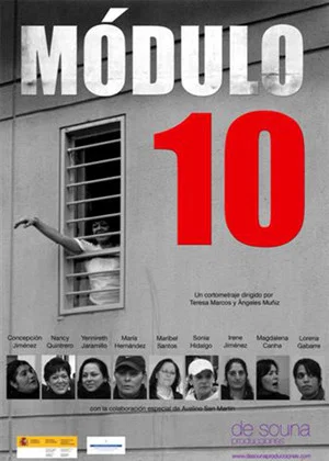 Постер: Módulo 10