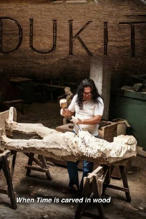 Постер: Dukit