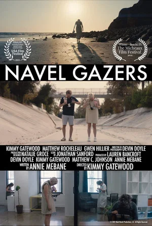 Постер: Navel Gazers