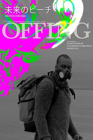 Постер: Offing