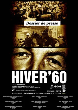 Постер: Hiver 60