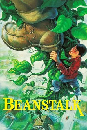Постер: Beanstalk