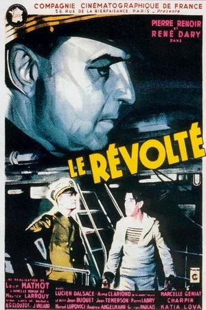Постер: The Rebel