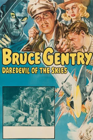 Постер: Bruce Gentry