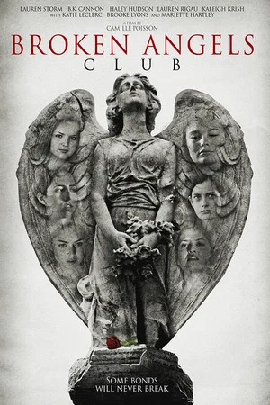 Постер: The Inner Circle