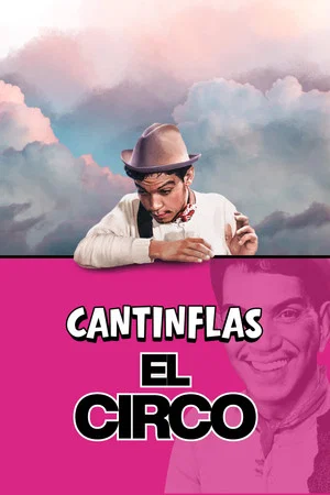 Постер: El circo