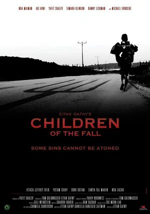 Постер: Children of the Fall
