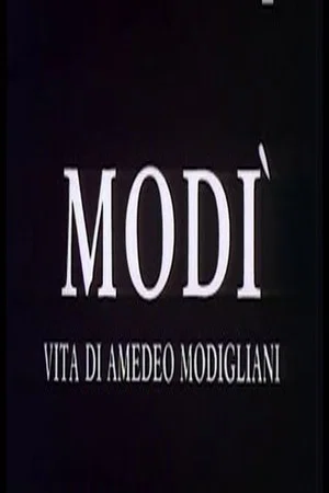 Постер: Modì
