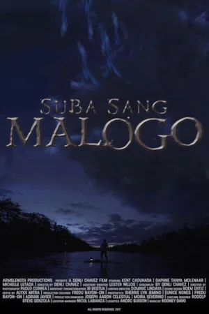 Постер: Suba sang Malogo