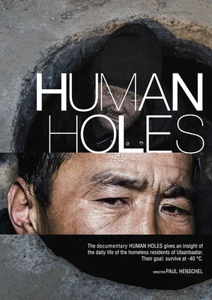 Постер: Human Holes