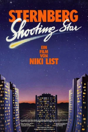 Постер: Sternberg - Shooting Star
